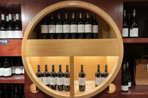 KWV Emporium Cellar